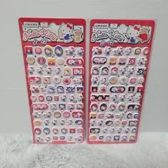 {早い者勝ち}サンリオぷっくりシール海外限定正規品２枚Set