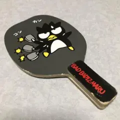 Item thumbnail for item d130e4e0-e92f-4be7-9ea1-170e103b1dc8