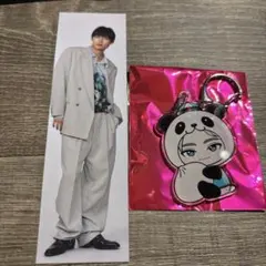 超特急　アロハ　キーホルダー&カード