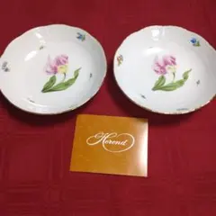 2025年最新】Herend 食器の人気アイテム - メルカリ