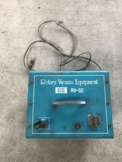 Rotary Vacuum Equipment GS RV-50(E84) - メルカリ