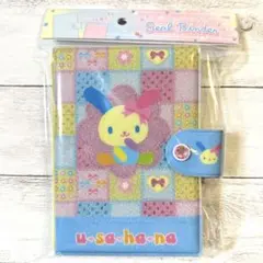 【正規品】サンリオ うさはな シール帳 シール バインダー