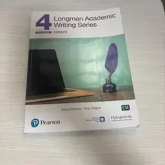 Item thumbnail for item e57fcc5f-d33d-456c-b794-f3f122e0ff77