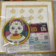 ダンダダン セガラッキーくじ ターボババア 4点セット 缶バッジ