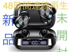 新品　未使用　イヤホン bluetooth ワイヤレスイヤホン IPX7防水