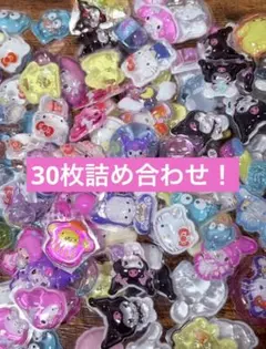 Mサンリオ●ボンボンドロップ　詰め合わせ　30枚　シール　おすそわけ