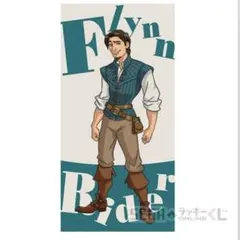 セガラッキーくじディズニーB賞マルチクロス　フリン・ライダー