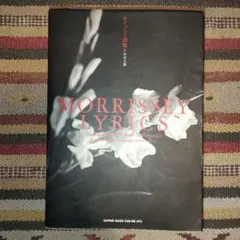 Item thumbnail for item 03a52eac-b23d-4d7d-98e1-ca650a3875e5