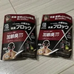 エイト・フォーメン ボディウォッシュKのサムネイル