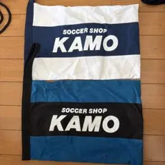 SOCCER SHOP KAMO シューズケース 2枚セット