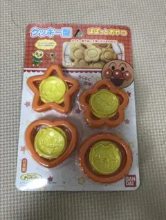 アンパンマン　クッキー型