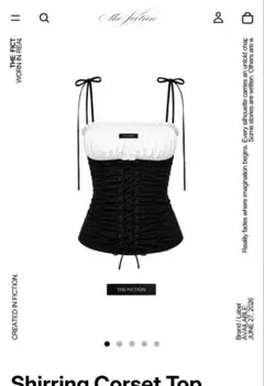 shirring corset top the fiction