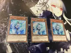 EU版 エフェクトヴェーラー 1st DREV 遊戯王 海外 英語 米 - メルカリ