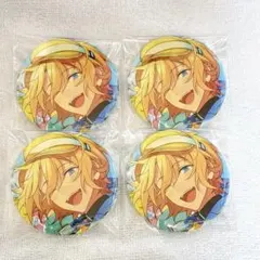 コレ缶 天祥院英智さん4点