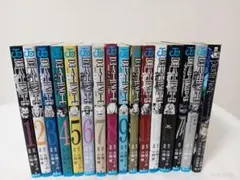 デスノート 全巻 DEATHNOTE　関連本2冊