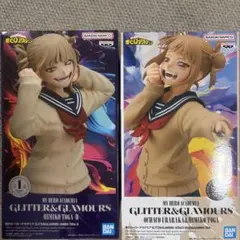 僕のヒーローアカデミア トガヒミコ フィギュア 2種セット未開封