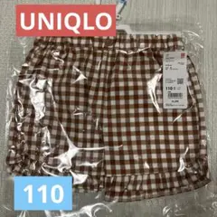 【新品未使用】ユニクロ　イージーショートパンツ