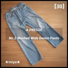 A.PRESSE / No.2 Washed Wide Denim Pantsのサムネイル