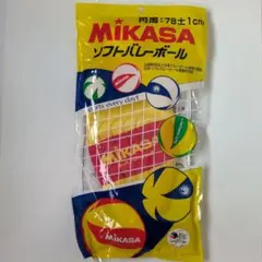 MIKASA ソフトバレーボール MS-M78-YR