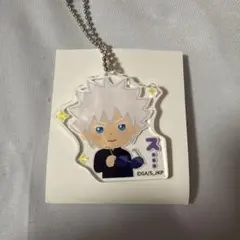 アニメーション 呪術廻戦展 いらすとや アクリルチャーム 고죠 사토루