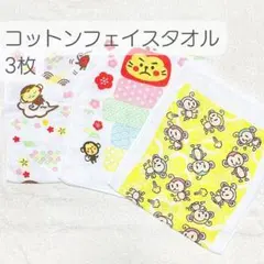 Item thumbnail for item c6a68383-f9fb-47ae-8d9f-ec5673167df5