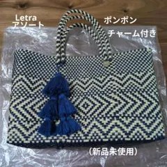 Letra メルカドバッグSHORT STYLE ASSORT（新品未使用）