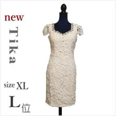 未使用｛Tika｝ベージュビジュー付きレースタイトドレス ワンピース XL L位