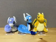 Pokemon fit ぬいぐるみ ミニリュウ ハクリュー カイリュー セット