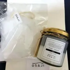 【新品】オサジ ローソープ 半熟石鹸 Muku 100mg 泡立てネット