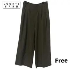 【美品】LOWRYSFARM ワイドパンツ フリーサイズ