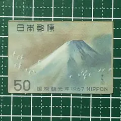 no.1731　防水ステッカー　日本郵便　切手