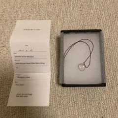 source smooth stone necklace