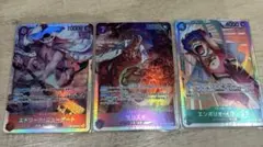 ワンピースカードゲーム　決戦の刻　サカズキ　イワンコフ　ニューゲート　SR