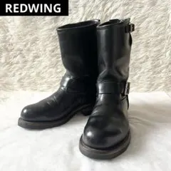 2026年最新】REDWING（レッドウィング） ENGINEER BOOTS(エンジニア