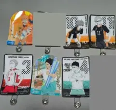 ハイキュー フォンタブ バラ売り