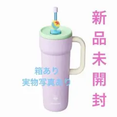 straykids POPUP SKZOOタンブラー ジニレット ヒョンジン - メルカリ