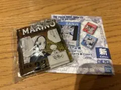 Item thumbnail for item f8dcff76-9c74-44ea-9785-e10fe202b6a1