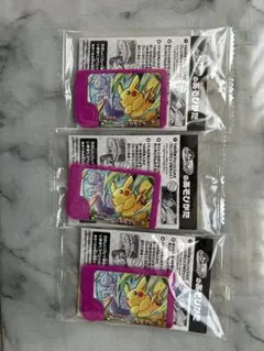 新品‼️ ポケモンメザスタ ピカチュウ 3枚セット