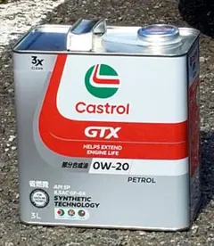 カストロール 2缶 Castrol GTX ウルトラクリーン 0W-20 4L - メルカリ