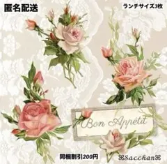 Item thumbnail for item f765b822-e155-4cb5-9790-b4378e83ff4e