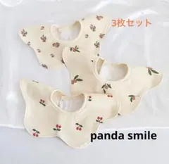 新品　スタイ　ベビー　ラウンドスタイ　ボタニカル　3枚セット