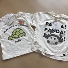 カメとパンダのTシャツ2枚セット 90〜95