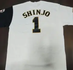 2026年最新】新庄剛志ユニフォームの人気アイテム - メルカリ