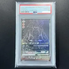 身勝手の極意の片鱗 BGS10 ブラックラベル　Cパラレル　FB02-035 身勝手の極意の片鱗 BGS10 ブラックラベル Cパラレル FB02-035 - メルカリ