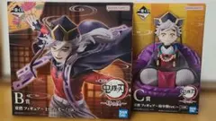 鬼滅の刃 一番くじ ~姉の仇~ B賞　C賞　童磨 フィギュア