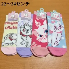 おしゃれキャット マリーちゃん 靴下 レディース 4足のサムネイル