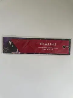 SEKAINOOWARI  深海　タグキーホルダー　福岡