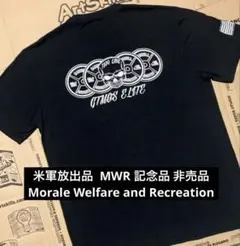米軍放出品 USMC トレーニー トレーニング Tシャツ ウエイトリフティングのサムネイル