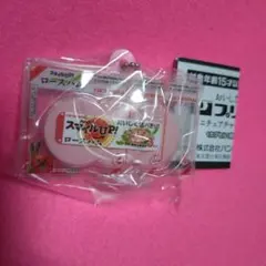 Item thumbnail for item f1759f06-42e2-4b32-9926-d460222fc5a9