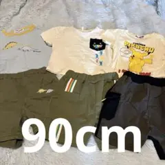 [90cm]男の子夏服 まとめ売り